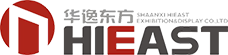 咸陽安特電力器材有限責任公司